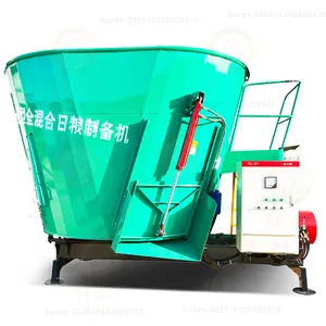 5m3 Feed Mixer Grinder Electric Powered Animal Feed Mixer