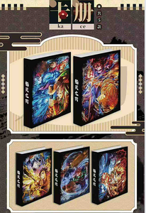 Xingchen demone culturale uccisore <span class=keywords><strong>di</strong></span> matrici per biglietti d'ingresso al <span class=keywords><strong>castello</strong></span> infinito <span class=keywords><strong>carte</strong></span> collezionabili Anime personaggio Nezuko Tanjirou regali giocattolo - Product Image 4