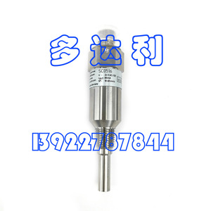 Interruptor de Flujo Carrier HR81LG020, Flujo Medio, Accesorio para Aire Acondicionado Central - Product Image 3