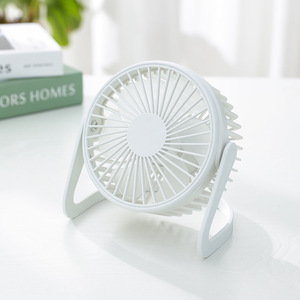 Mini ventilador USB de escritorio de 5 pulgadas, silencioso, con enchufe, para uso en oficinas, dormitorios de estudiantes - Product Image 2