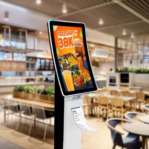 Kiosco de Pago para Estacionamiento de 23.6 Pulgadas con Aceptador de Billetes y Monedas, Máquina de Autoservicio, Pantalla Táctil para Supermercados, Máquinas de Pago con Tarjeta - Product Image 3