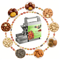 Machine à torréfier les noix pour centre de loisirs, capacité 2,5-4 kg, torréfaction douce, machine à fabriquer des snacks, 220V 3800W