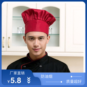 Chef Hat Men's Woven Cotton Tall Hat Monochrome Restaurant Kitchen Work Cap - Product Image 2