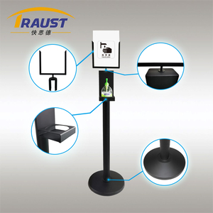 Traust A4 Sign Frame retrattile cintura barriera Stanchion mano cremagliera di disinfezione per spazi pubblici barriere di traffico - Product Image 6