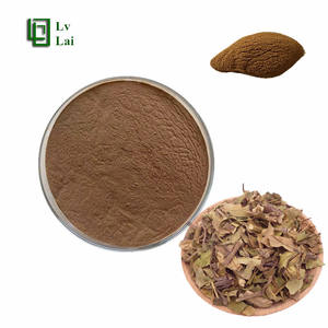 Горячая распродажа, водорастворимый концентрат gendarussa vulgaris, порошок, экстракт gendarussa vulgaris - Product Image 1