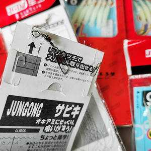 Anzuelos de goma biónica para pesca de truchas, señuelos de agua dulce con diseño de piel de camarón, material ABS - Product Image 5