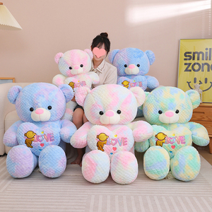 Regalo del Día de San Valentín Peluches Suaves Oso de peluche con amor Corazón <span class=keywords><strong>Abrázame</strong></span> para regalo de novia - Product Image 5