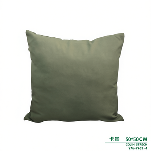 Tessuto Elastico di Alta Qualità 50*50 Cojin Stretch per Cuscini e Imbottiture - Product Image 3