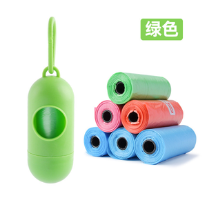 Mangkuk Makan Anjing Plastik Ramah Lingkungan Otomatis dengan Desain Modern untuk Penggunaan di Luar Ruangan - Product Image 3