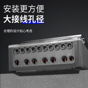 Compteur d'énergie triphasé quatre fils Chint DTS634 380V avec transformateur - Product Image 2