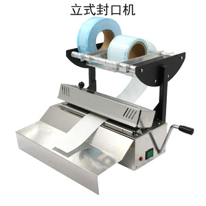 Machine de scellage dentaire verticale manuelle à chaleur pour sacs de stérilisation, équipement de scellage de sacs d'emballage - Product Image 2