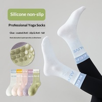 Chaussettes d'été athlétiques mi-mollet pour femmes, antidérapantes, en pur coton, anti-odeur, motif color block, tricot simple, pour la course et le yoga