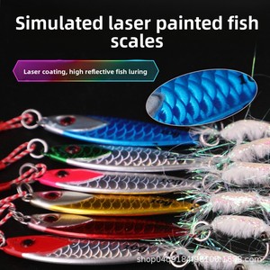 เหยื่อตกปลาแบบแผ่นเหล็กเคลือบผิวลายเกล็ดปลาพิมพ์ลายใหม่  แบบตีไกล  ตะขอคู่  ขนนก  ตกปลาเพิร์ช  ตกปลาบาส  ผลิตจากโรงงาน - Product Image 4