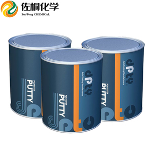 Mastic <span class=keywords><strong>de</strong></span> <span class=keywords><strong>Polyester</strong></span> haute Performance 2K, g, pour version <span class=keywords><strong>de</strong></span> peinture automobile, réparation <span class=keywords><strong>de</strong></span> voiture, vente en gros - Product Image 3