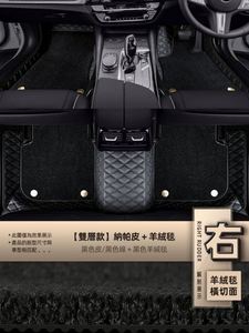 Alfombrillas de coche de seda XPE de 10 mm de grosor, de 5 piezas, ajuste universal, versión Hong Kong, para Sienna Luxury, con volante a la derecha. - Product Image 6