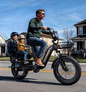 Bici <span class=keywords><strong>Cargo</strong></span> Elettrica Utilitaria con Gomme Larghe e Portapacchi Posteriore, Ebike a Lunga Autonomia per Consegne e Uso Familiare - Product Image 5