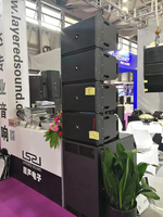 Sistema de Altavoces VANT HA2 Active Line Array Profesional para Exteriores, KTV, Bodas, Salas de Reuniones, con Potencia de 300W/1200W