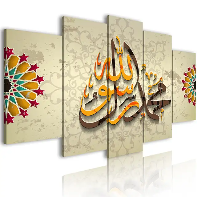 5 Панель Холст печать современный абстрактный исламский текст каллиграфия домашний Декор картина красивая картина маслом