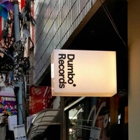 Vente flash : Boîte à lumière LED en acrylique pour logo, enseigne publicitaire extérieure, boîte à lumière pour bureau et café