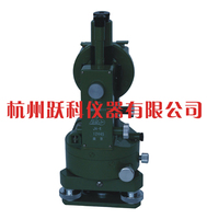 Teodolito Digital DJ6E-1/2 Utilizado en Topografía, Medición de Ingeniería y Prospección Minera - Precios de Teodolitos de Topografía