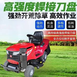 Cortacésped de 42 pulgadas con doble cuchilla, máquina de recolección y desmalezado de césped en la fila trasera, cortacésped de 25 caballos de fuerza - Product Image 4