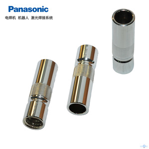 Buses de torche de soudage Panasonic 350A en cuivre pour soudage CO2MAG - Product Image 1