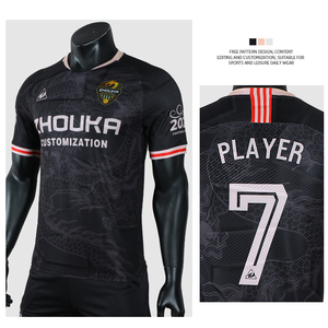 <span class=keywords><strong>Maglia</strong></span> da Calcio Jacquard di Alta Qualità Produttore <span class=keywords><strong>Personalizzata</strong></span> a Sublimazione Nera Uniforme da Squadra di Calcio da Uomo Vendita Diretta dalla Fabbrica - Product Image 3