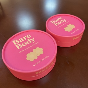 Tubo de papel redondo, tubo cilíndrico, lujo, logotipo personalizado, cartón, regalo, embalaje cosmético, caja redonda de papel con su logotipo - Product Image 3