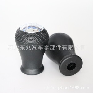 Pomo de palanca de cambios para coche Mazda, cabezal de cambio ergonómico de cuero negro DZ17 Q1 - Product Image 4