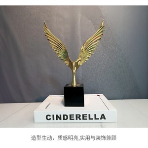 Dapeng s'étend à l'international, moderne et simple, vision grandiose, articles de décoration créatifs, salon, bureau, vin - Product Image 2