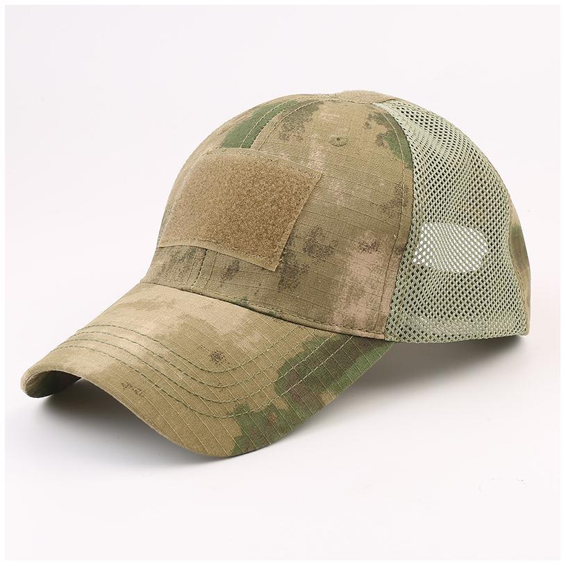 Camo 1