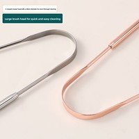 Brosse gratte-langue en acier inoxydable en forme de U, légère, outil de soin buccal pour le nettoyage de la langue et l'élimination de la mauvaise haleine
