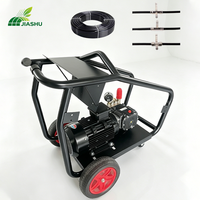 Pulvérisateur à chariot haute pression, système de brumisation, machine de désinfection avec pistolet de pulvérisation pour le refroidissement et la désinfection des bâtiments d'élevage