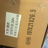 Marchepieds électriques automatiques en gros pour RANGE ROVER SPORT 2023+ (Version Originale) L460 P550e PHEV