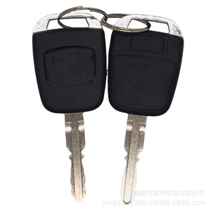 Interruptor de Encendido Sinotruk Howo LG9704580101 para Camiones Ligeros, Bloqueo Eléctrico con Llaves, Pieza de Repuesto - Product Image 3