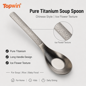 Cuillère à soupe chinoise en titane pur, manche long, texture de fleur de glace, cuillère d'alimentation pour la maison, les enfants et les bébés - Product Image 1