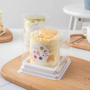 Scatole Rettangolari Trasparenti in PET Bianco per Torte Piccole, Contenitori in Plastica Trasparente per Imballaggio di Dessert e Prodotti da Forno - Product Image 1
