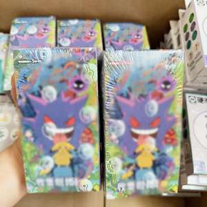 Cofanetto Sigillato 151 Vol.3 Sorpresa Cinese 151 Blind Box Pokémon Carte da Gioco da Collezione per Bambini - Product Image 1