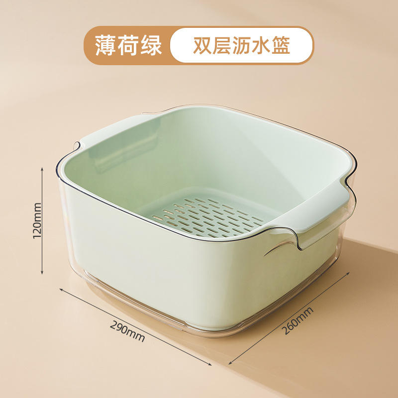 ตะกร้าระบายน้ำสองชั้นขนาดใหญ่พิเศษ สีเขียวมิ้นท์