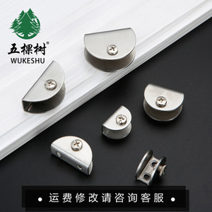 Clip de vidrio de acero inoxidable Wukeshu, curvo, con tornillo para estantes de vidrio, separador de baño - Product Image 4