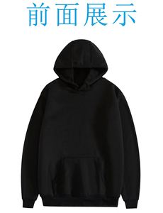 Sudadera con Capucha de Anime con Diseño Personalizado de Luffy, Zoro y Ace, Sudadera de Punto con Patrón Sólido para Hombre, Disfraz de Cosplay - Product Image 2