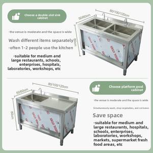 Évier de cuisine commercial en acier inoxydable, surface brossée, design épaissi, lavage de légumes, sans roulettes incluses - Product Image 5