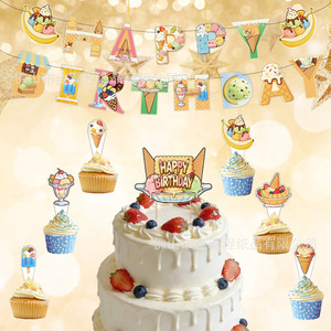Kit de décoration de fête personnalisé, bannières sur le thème des anniversaires, décorations de gâteau, accessoires de décoration de lieu faciles à assembler pour les enfants de 5 à 7 ans - Product Image 1
