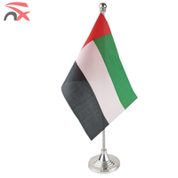 Drapeau de cadeau promotionnel en gros Émirats arabes unis Émirats arabes unis drapeau de table drapeau de bureau avec base et mât