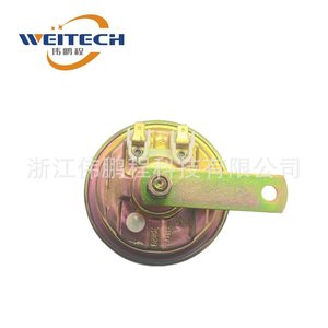 Klaxon électrique Weitech 12V DC en fer, placement avant, klaxon de moto - Product Image 3