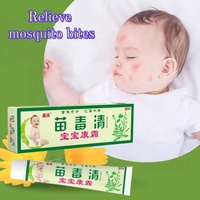 Crème à base de formules d'herbes chinoises, douce et apaisante, soulage efficacement les piqûres de moustiques, adaptée aux bébés et aux enfants.