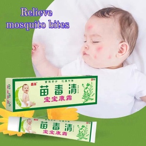 Crema <span class=keywords><strong>de</strong></span> Fórmula Herbal China, Suave y Calmante, Alivia Efectivamente las Picaduras <span class=keywords><strong>de</strong></span> Mosquitos, Apta para Bebés y Niños - Product Image 2