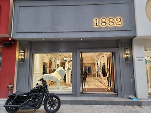 Ecojas Lampe sur pied de style nordique minimaliste créative, grande sculpture, décoration de salon, coin, animal, luxe, moderne, LED - Product Image 3