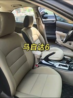 Fundas de Asiento de Cuero Napa de Lujo Personalizadas para Modelos Mazda Atenza CX4 CX5 2016-2025