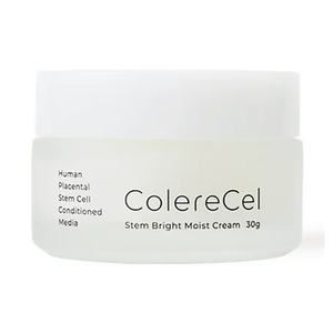 Crème éclaircissante pour peaux sensibles à base de cellules souches de placenta humain, en gros, pour une hydratation intense - Product Image 1